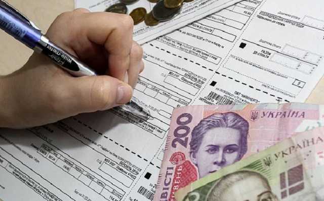 Тарифы на коммуналку: украинцев ждет новое испытание