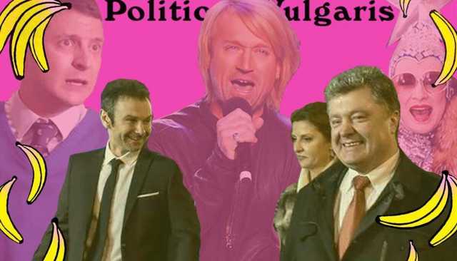 Сергей Лямец: «Портрет задумчиво набрал кого-то по телефону»