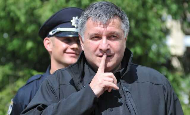 Как Аваков разбогател за октябрь: шокирующая сумма