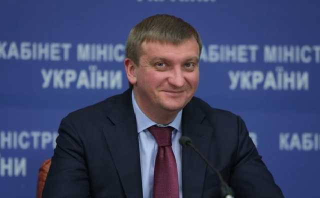 Минюст заплатил РФ 41,7 млн грн за проигранный суд касаемо "долга Януковича"