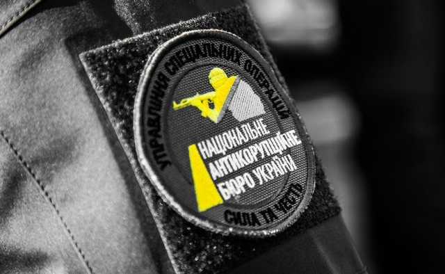 «Рєшали» від Ситника: Андрій Калужинський - Дурнопян