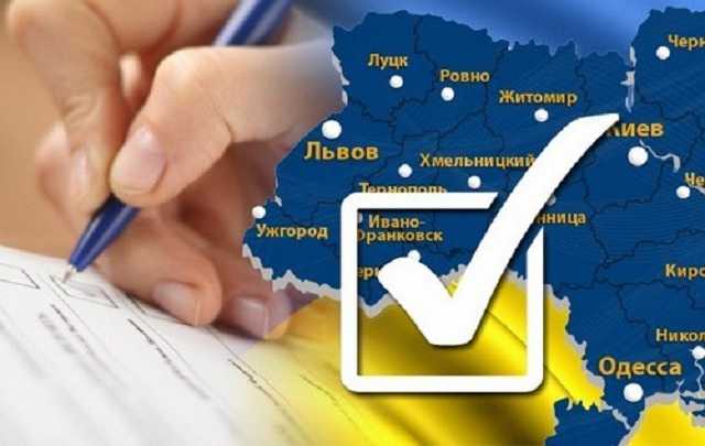 Анатомія фальсифікації: як Янукович отримав свої переможні відсотки