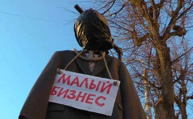 Щемят коррупция и чиновники: украинцы бьют тревогу, бизнес душат