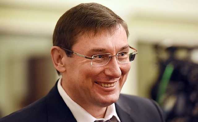 Преступления ТОП-чиновников расследоваться не будут – Луценко