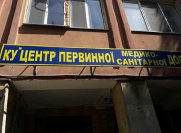 БФ, который “засветился” в криминальном деле, собирает деньги для медучреждений Одессы