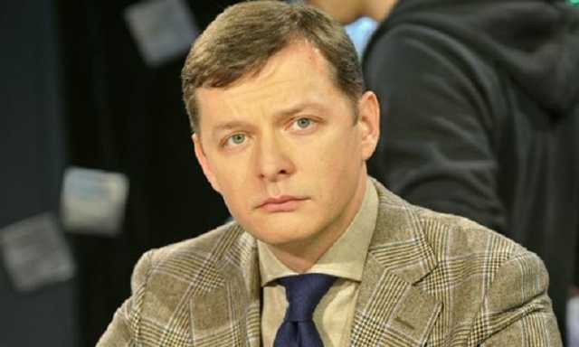 Ляшка у Раді спіймали за непристойною справою