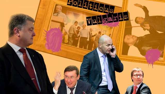 Сергей Лямец: «Портрет иронично улыбнулся»