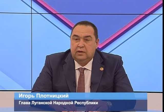 Другого пути нет: Плотницкий сделал громкое заявление по возвращению в состав Украины