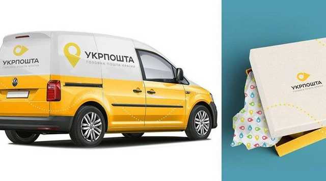 Святаш виграв у екс-замголови СБУ 124 мільйони «Укрпошти» на фургони СITROEN