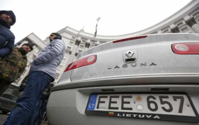 В Украине объявили войну "еврономерам"