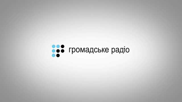 «Громадське радіо» вибачилося перед слухачами за появу в ефірі Петра Симоненка – заява