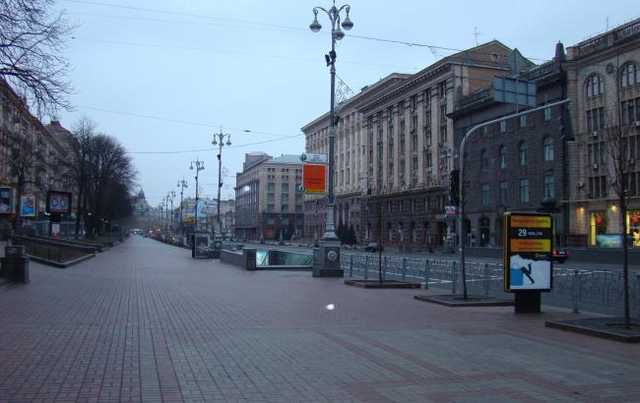 У центрі Києва обмежать рух через відзначення Дня Гідності та Свободи