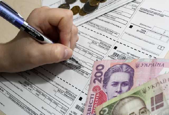 Для украинцев коммунальные платежи могут вырасти на 200 гривен с человека