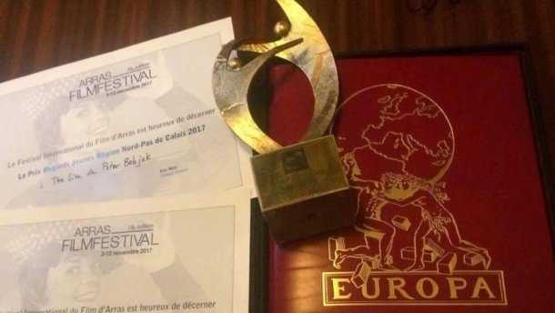 Украинский фильм получил гран-при на кинофестивале во Франции