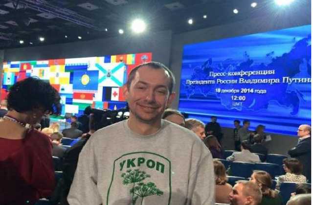 Журналіст розповів, як працює росТБ