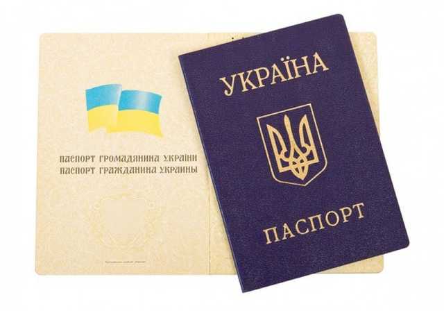 В Украине готовят отмену отчества