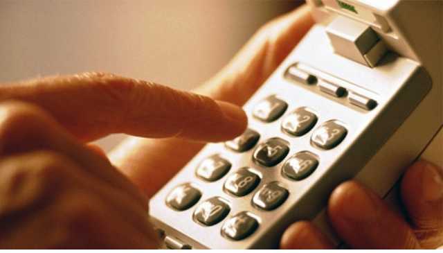 СБУ установила, что "телефонные минеры" звонят из России