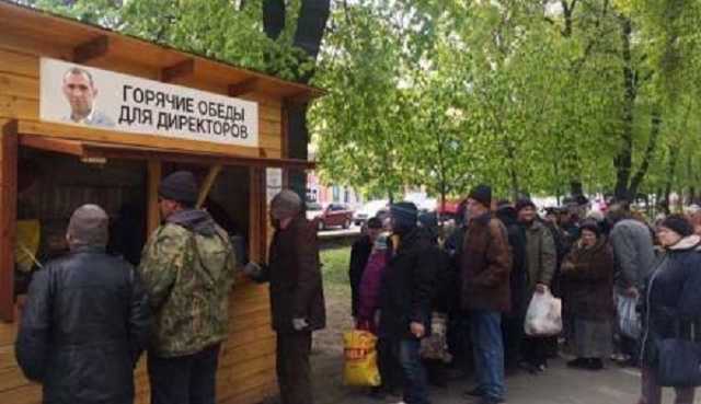 На «короля» контрабанды Вадима Альперена «зиц-председателями» работают бомжи