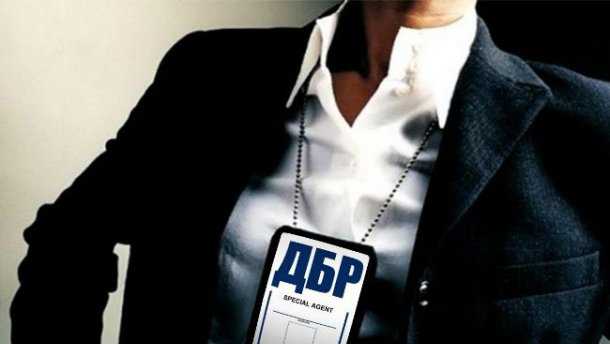 Почему влиятельный орган Госбюро расследований возглавил малоизвестный прокурор Роман Труба