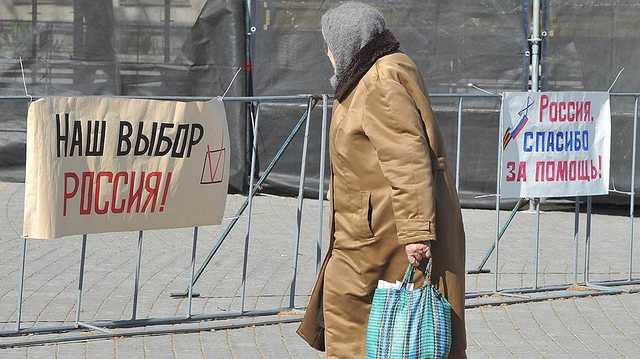 Новости Крымнаша. Слёзы, страх и отчаяние стали визитными карточками Крыма