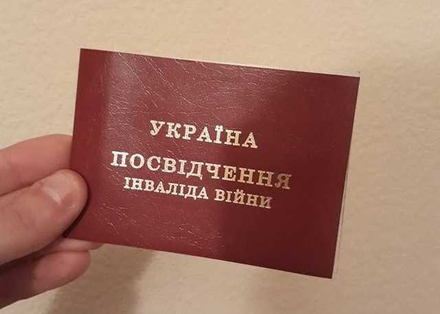 "Все молчали как мышки": в Киеве жестоко унизили бойца АТО
