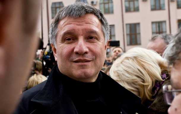Аваков пояснил, кто должен решить проблему «еврономеров» в Украине