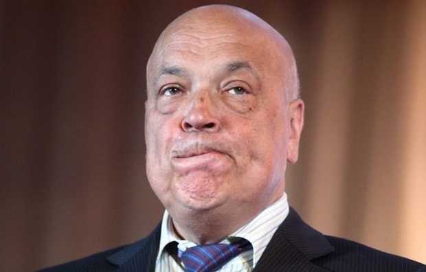 Гройсман взялся за "латентный сепаратизм" Москаля