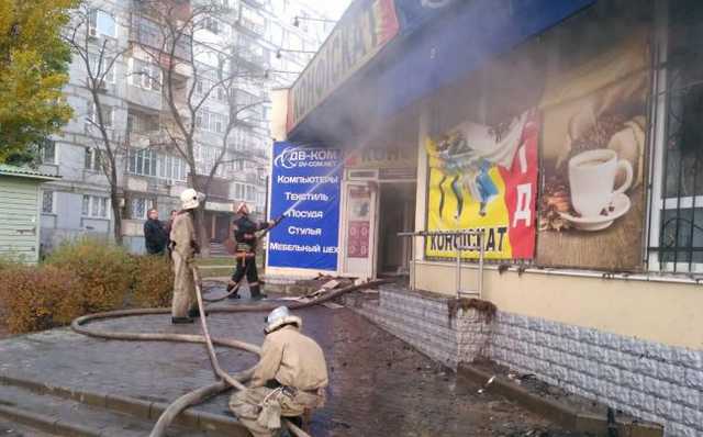 В Запорожской области произошел пожар в торговом центре