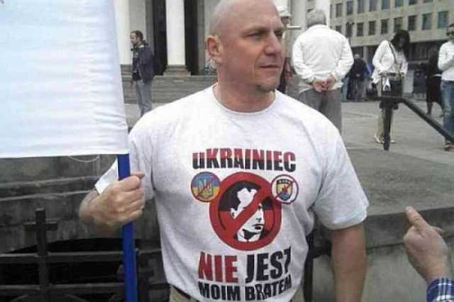 Польша официально ввела в действие «черный список» украинцев