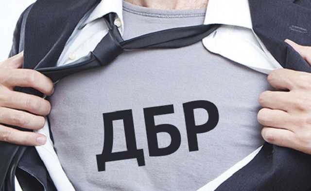 С сегодняшнего дня органы прокуратуры утратили право начинать расследования против высокопоставленных чиновников, судей и правоохранителей