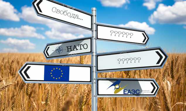 Больше половины украинцев поддерживают присоединение к ЕС, - результаты соцопроса