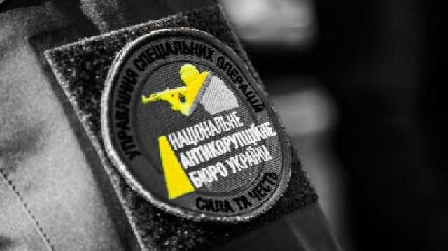 Привилегия на коррупцию. Что стоит за атакой власти на НАБУ