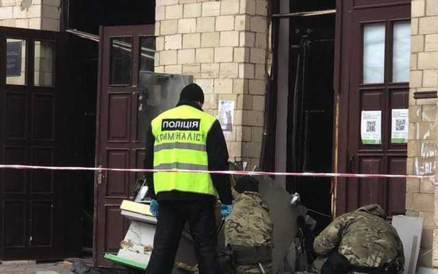 В Харькове в академии будущих ветеринаров взорвали банкомат