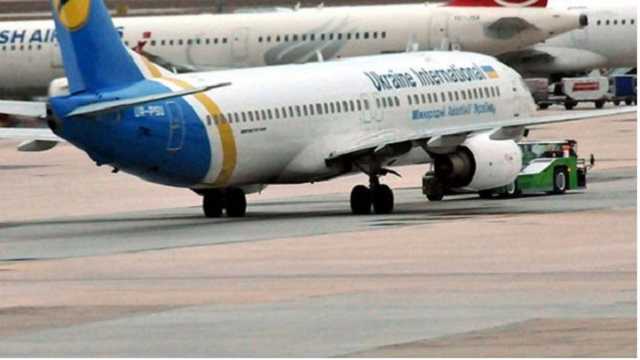 В Стамбуле сообщили о минировании двух украинских самолетов