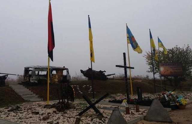 Авдеевка: жизнь на рубеже