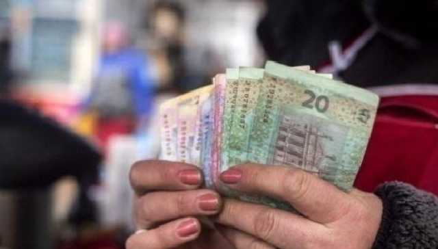 Зарплата женщин в Украине составляет 80% зарплаты мужчин