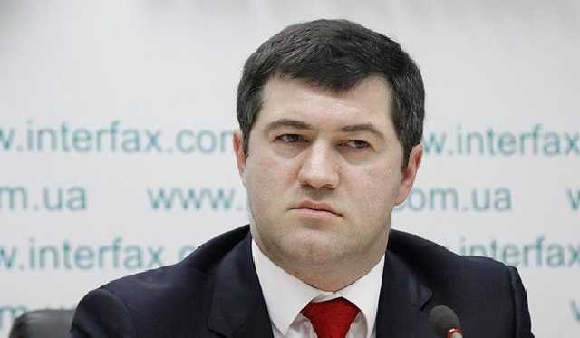 Насіров заявляє про незаконність відсторонення його з посади голови ДФС