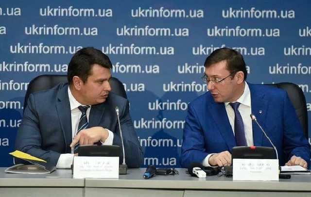 НАБУ: ГПУ хочет затормозить расследования по топ-коррупционерам