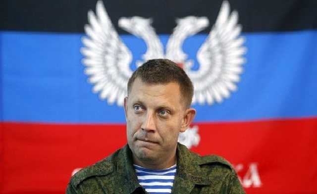 Захарченко похвастался открытием ученых "ДНР"