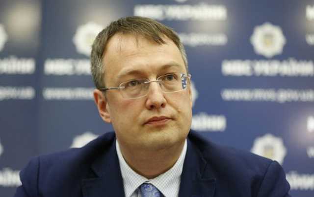 В Раде рассказали, какие зарплаты будут получать следователи Госбюро расследований