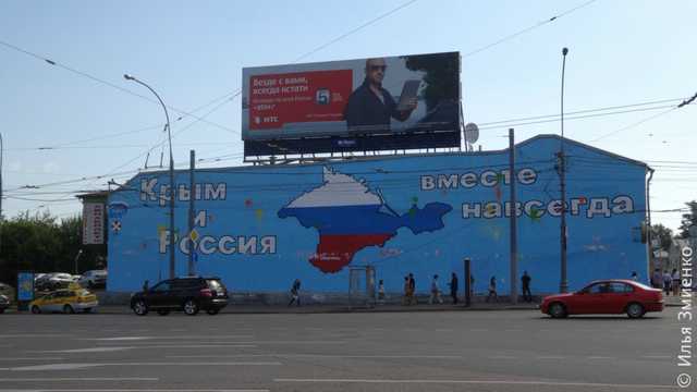 Джемилев: Оккупанты завезли в Крым 300 тысяч россиян