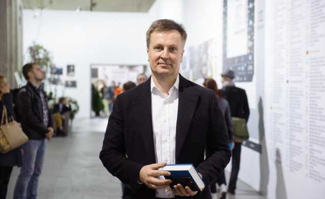 США подбирают для Украины "альтернативное правительство" во главе с Наливайченко - СМИ