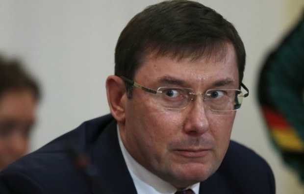 Луценко избегает приема граждан – Лещенко