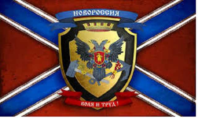 Конец "русскому миру": стало известно о решающем ударе по "Новороссии"