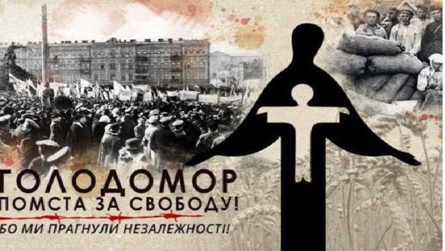 Как Украина чтила память жертв Голодомора