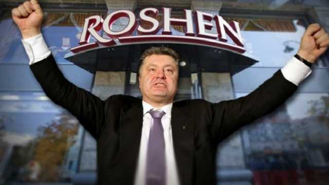 Один траст – не ROSHENаст