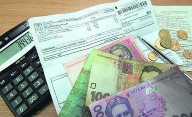 Хто платить та за що? Що треба знати українцям про нові комунальні правила