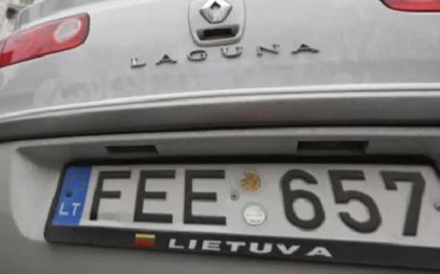 Авто на єврономерах: як в Україні відбуватиметься легалізація