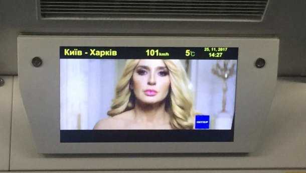 В сети бурное обсуждение из-за кумы Путина в "Интерсити"