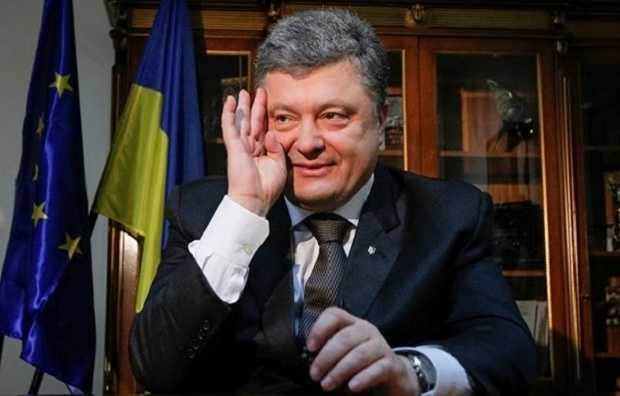 На Порошенко в 2018-м потратят более миллиарда